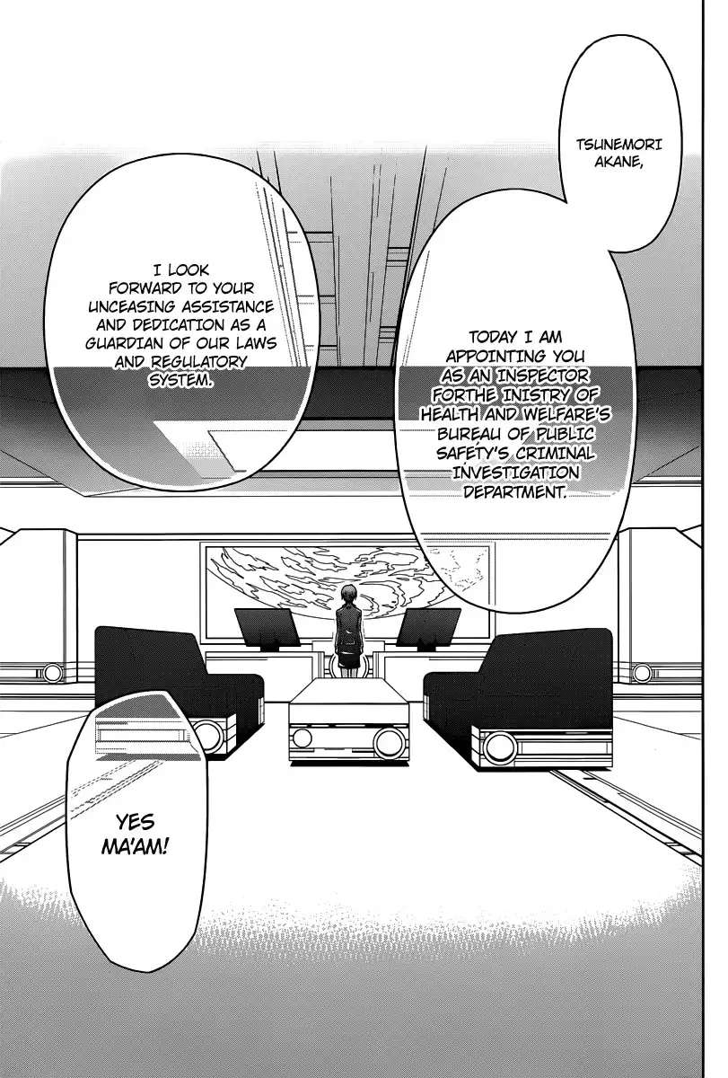 Kanshikan Tsunemori Akane Chapter 1 22